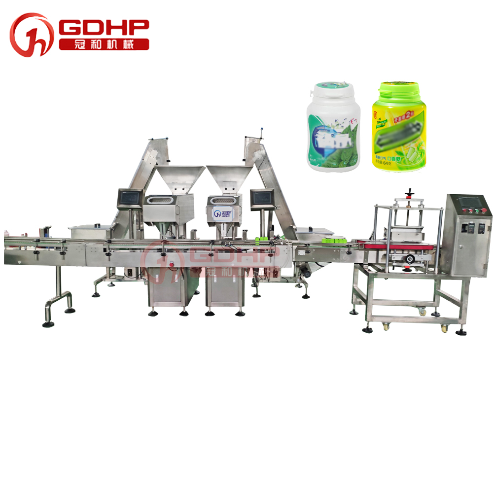 口香糖胶囊药丸数粒机